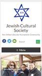 Mobile Screenshot of jewishculturalsociety.org